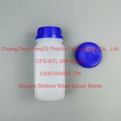 China Wide Mouth Square Bottles with Tamper-Evident Screw Caps - China Supplier