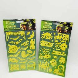 China Phosphorescent sticker - China Supplier