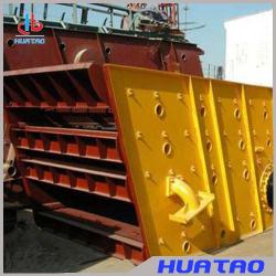 China Vibrating Screen - China Supplier