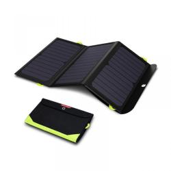 China 27 watt folding portable solar charger - China Supplier