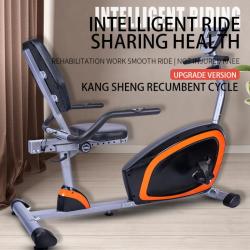 China Kangsheng sports equipment household horizontal exercise bike - China Supplier