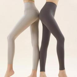 China Yoga pants for women - China Supplier