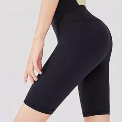 China Yoga pants for women - China Supplier