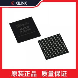 China XILINX FPGA IC  XC6SLX9-2FTG256C - China Supplier