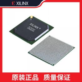 China XILINX FPGA IC  XC7K70T-2FBG676I - China Supplier