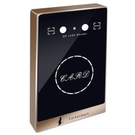 China QR code&Mifare Reader - China Supplier