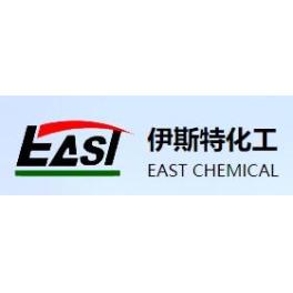 China Ethyl sarcosinate hydrochloride - China Supplier