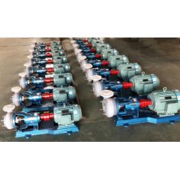 China FSB Fluoroplastic chemical industrial pump - China Supplier