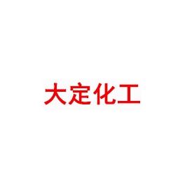 China O-diamino benzene - China Supplier