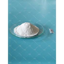 China Calcium Orotate - China Supplier