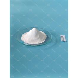 China Silicon Amino Acid Chelate - China Supplier