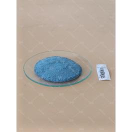 China Copper Lysinate - China Supplier