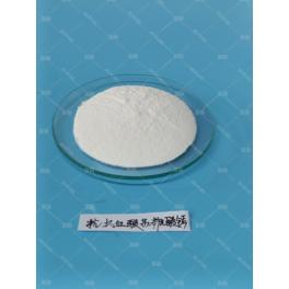 China Calcium Ascorbate Threonate - China Supplier