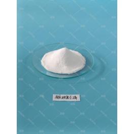 China Phosphorus Amino Acid Chelate - China Supplier