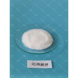 China Potassium Citrate - China Supplier