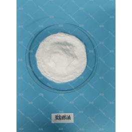 China Selenium Methionate - China Supplier
