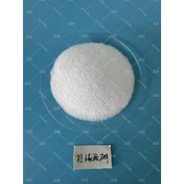 China Boron Citrate - China Supplier