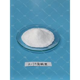 China Lithium Aspartate - China Supplier