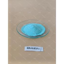 China Copper Gluconate - China Supplier