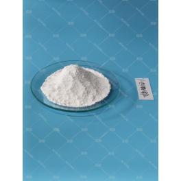 China Molybdenum Glycinate - China Supplier