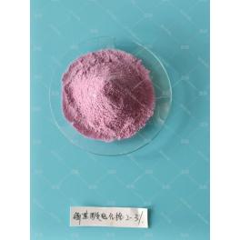 China Chromium Amino Acid Chelate - China Supplier