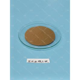 China Ferrous Ascorbate - China Supplier