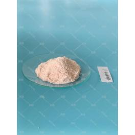 China Selenium Glycinate - China Supplier
