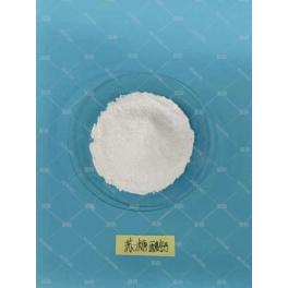 China Calcium Threonate - China Supplier