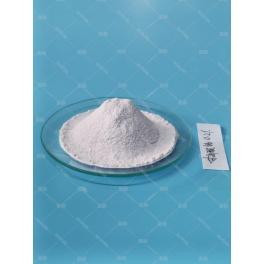 China Chromium Glycinate - China Supplier