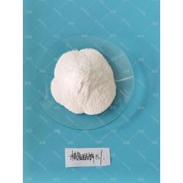 China Zinc Arginate - China Supplier