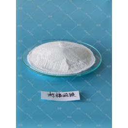 China Calcium Magnesium Citrate - China Supplier