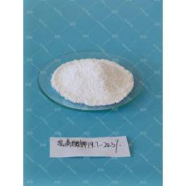 China Potassium Orotate - China Supplier