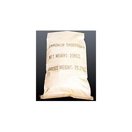 China Ammonium Thiocyanate - China Supplier