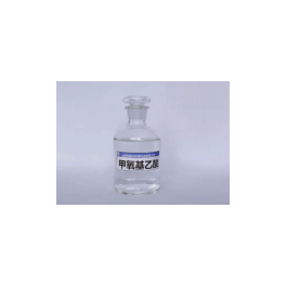 China Methoxyacetic acid - China Supplier
