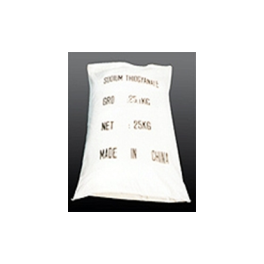 China Sodium Thiocyanate - China Supplier