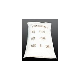 China Potassium Thiocyanate - China Supplier