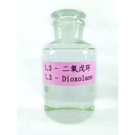 China 1,3-Dioxolane - China Supplier