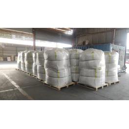 China 3,3'-Dithiodipropionic Acid (CAS NO：1119-62-6) - China Supplier