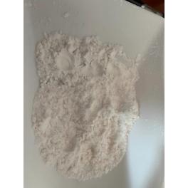 China 1,1-Dimethylurea （CAS NO：598-94-7） - China Supplier