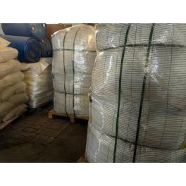 China 3,3'-Dithio-bis(N-methylpropionamide)(CAS NO：999-72-4) - China Supplier