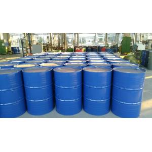 China Diethylamine - China Supplier