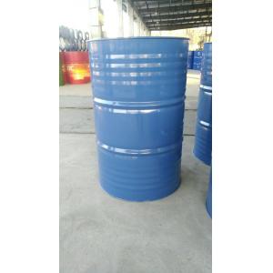 China Triethylamine - China Supplier China Triethylamine - China Supplier