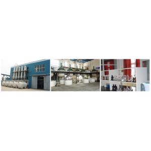 China Glycine ethyl ester hydrochloride - China Supplier China Glycine ethyl ester hydrochloride - China Supplier