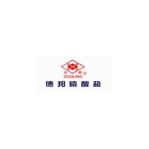 China Compound water conservation agent - China Supplier