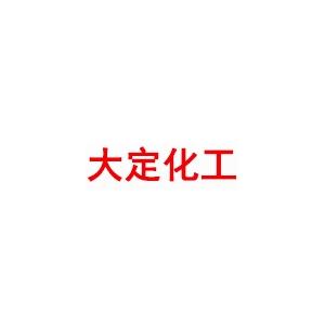 China O-diamino benzene - China Supplier China O-diamino benzene - China Supplier
