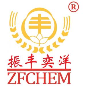 China dipotassium phosphonate - China Supplier China dipotassium phosphonate - China Supplier