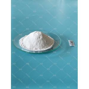 China Calcium Orotate - China Supplier
