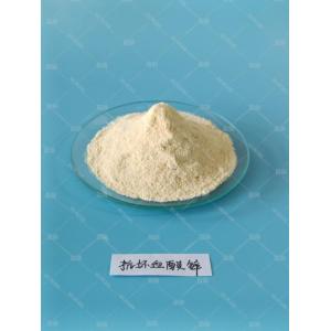 China Zinc Ascorbate - China Supplier