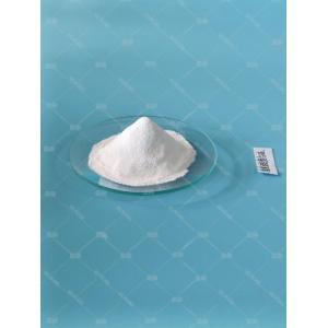 China Silicon Amino Acid Chelate - China Supplier