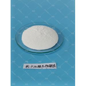 China Calcium Ascorbate Threonate - China Supplier